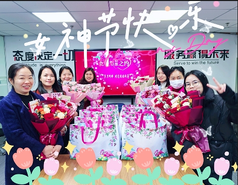 卓為女神，綻放光芒 | 三八女神節(jié)專屬福利大放送